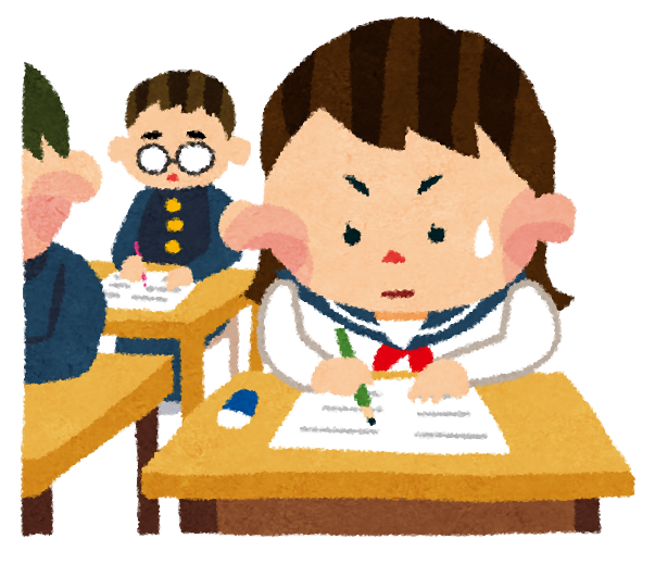 入試情報 茨城県立三和高等学校ホームページ